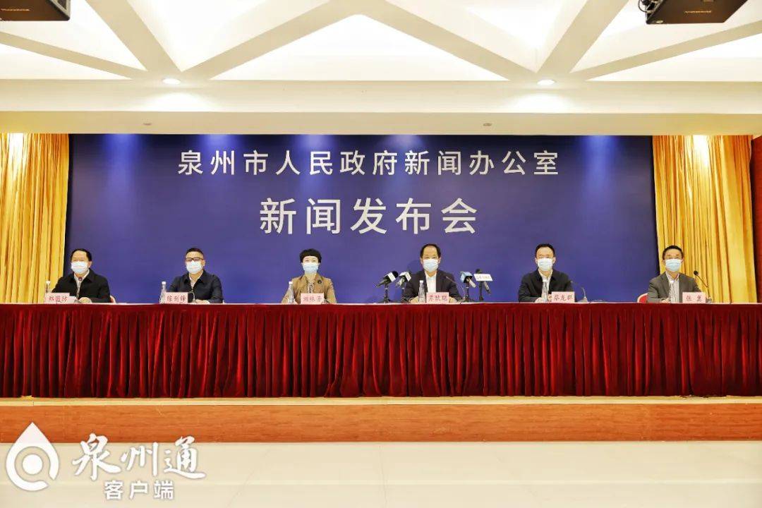 【陆丰碣石疫情最新通报,陆丰碣石2021最新规划】