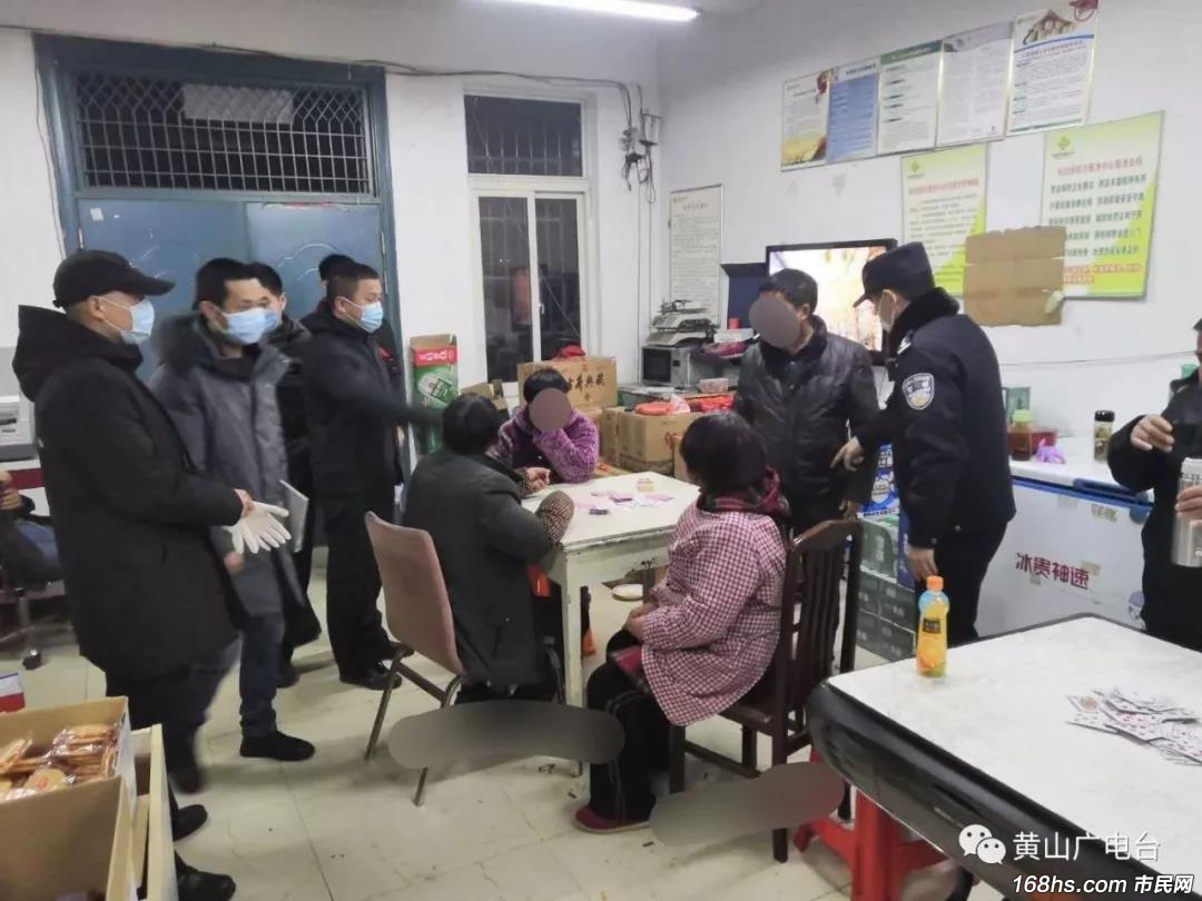 【安徽屯溪最新疫情消息/安徽屯溪最新疫情消息新闻】