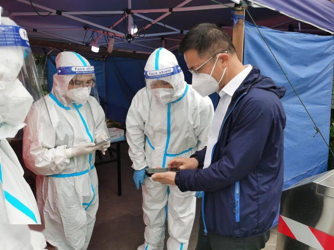 【金山枫泾疫情/金山枫泾疫情最新消息】