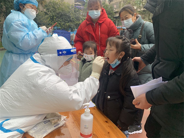 南溪区疫情管控公告】