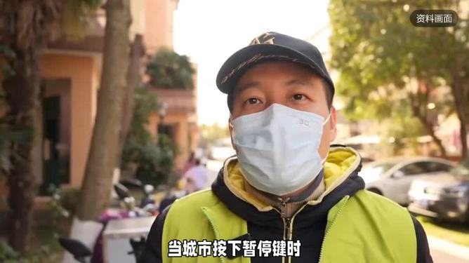 【防控疫情视频_有关疫情防控视频】