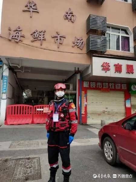 【荆门晚报疫情