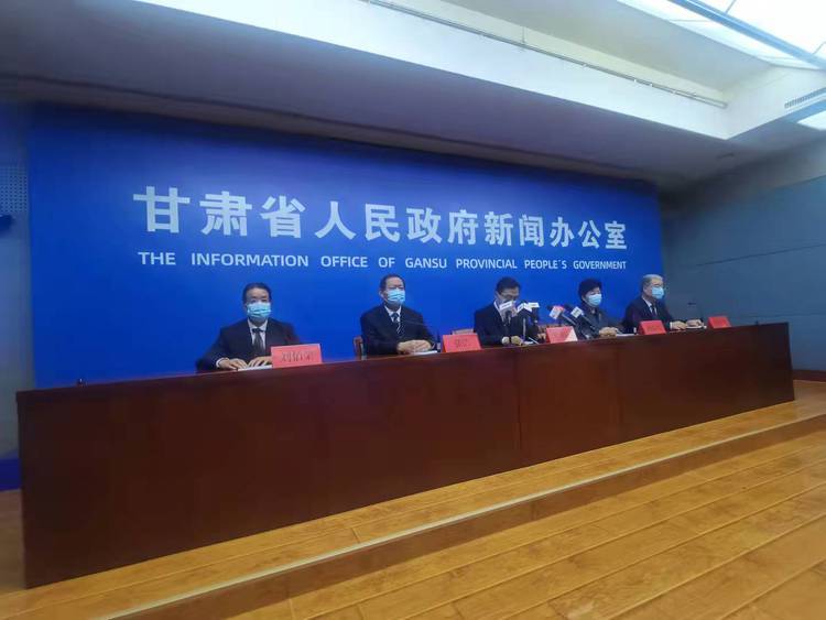 【甘肃最新疫情在线直播/甘肃疫情最新数据消息视频】