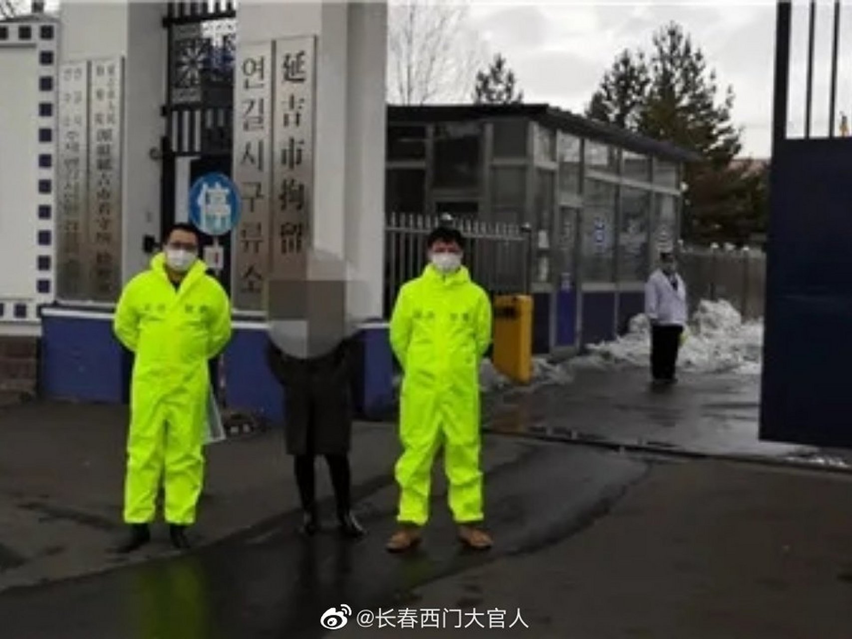 【延吉疫情最新消息,延吉疫情最新消息4人感染】