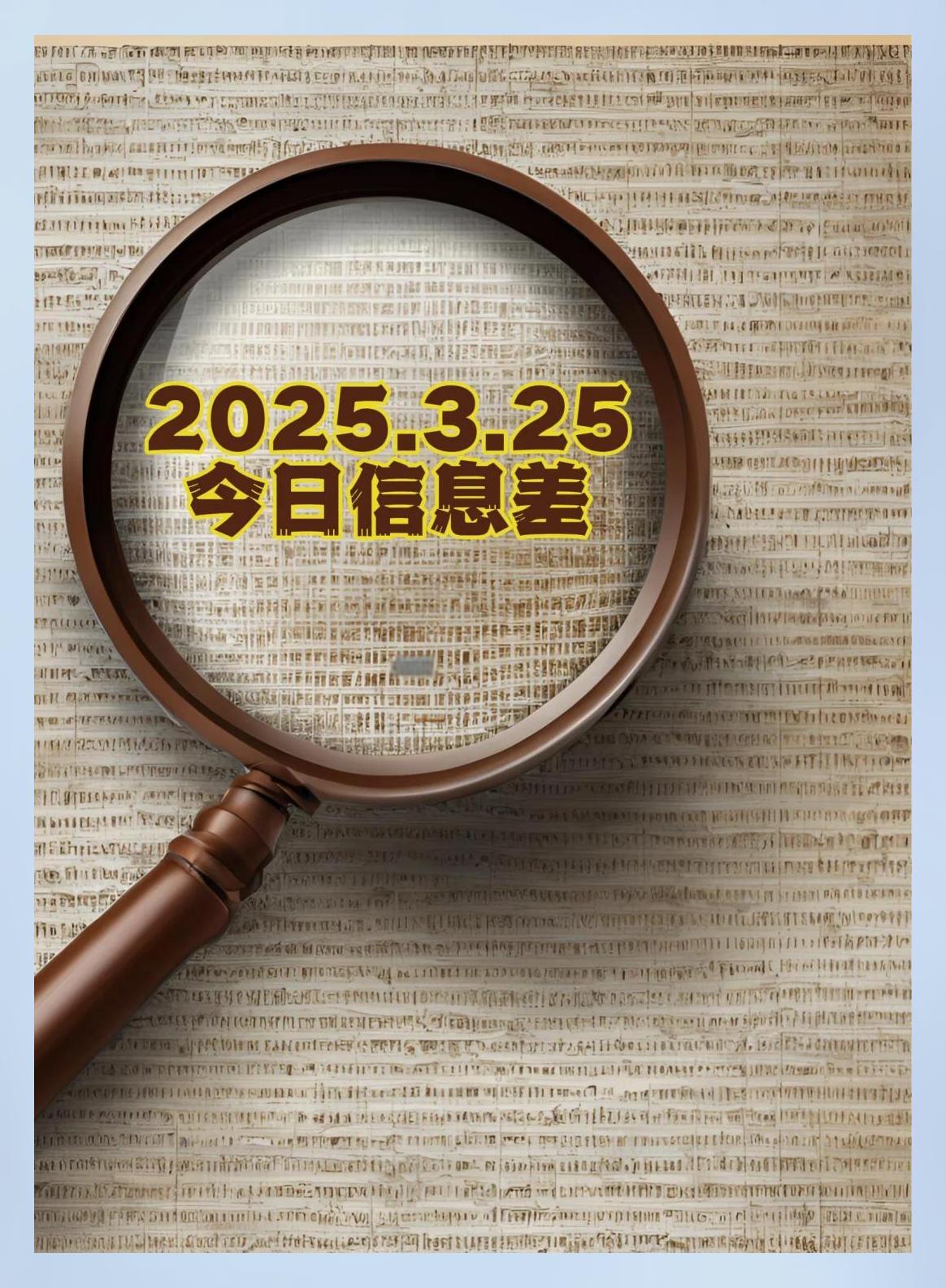 【今日国内外疫情播报,今日国内外疫情实时数据】