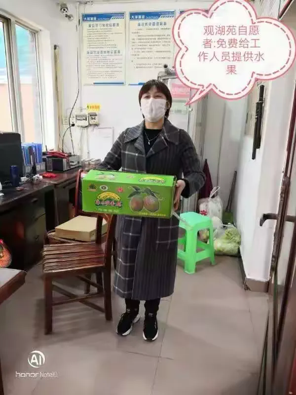 【快递公司疫情防控简讯_快递公司疫情防控简讯稿】