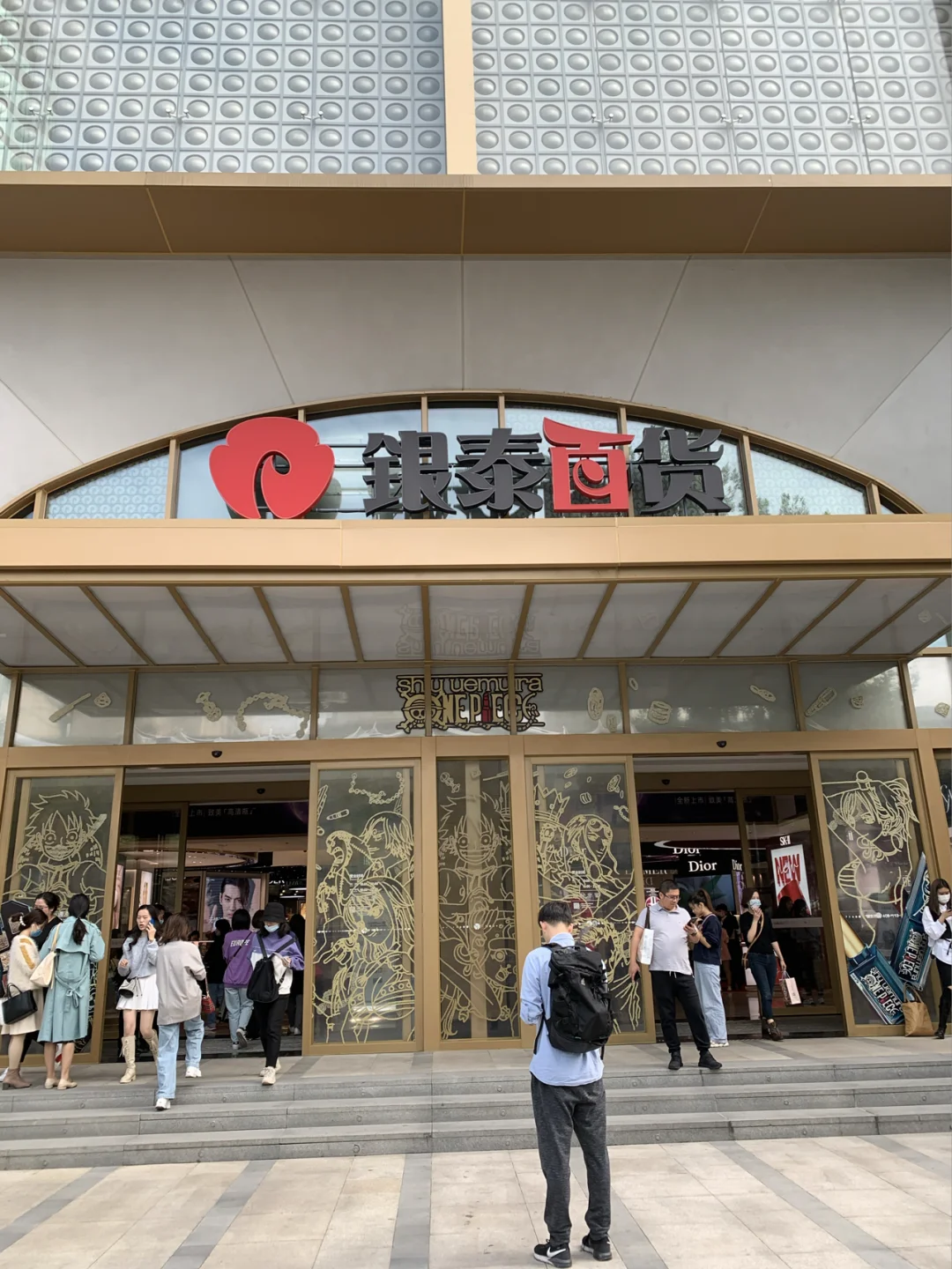 【杭州武林银泰疫情现状_杭州武林银泰疫情现状最新消息】