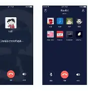 【武汉疫情微信语音,武汉疫情微信语音播报】