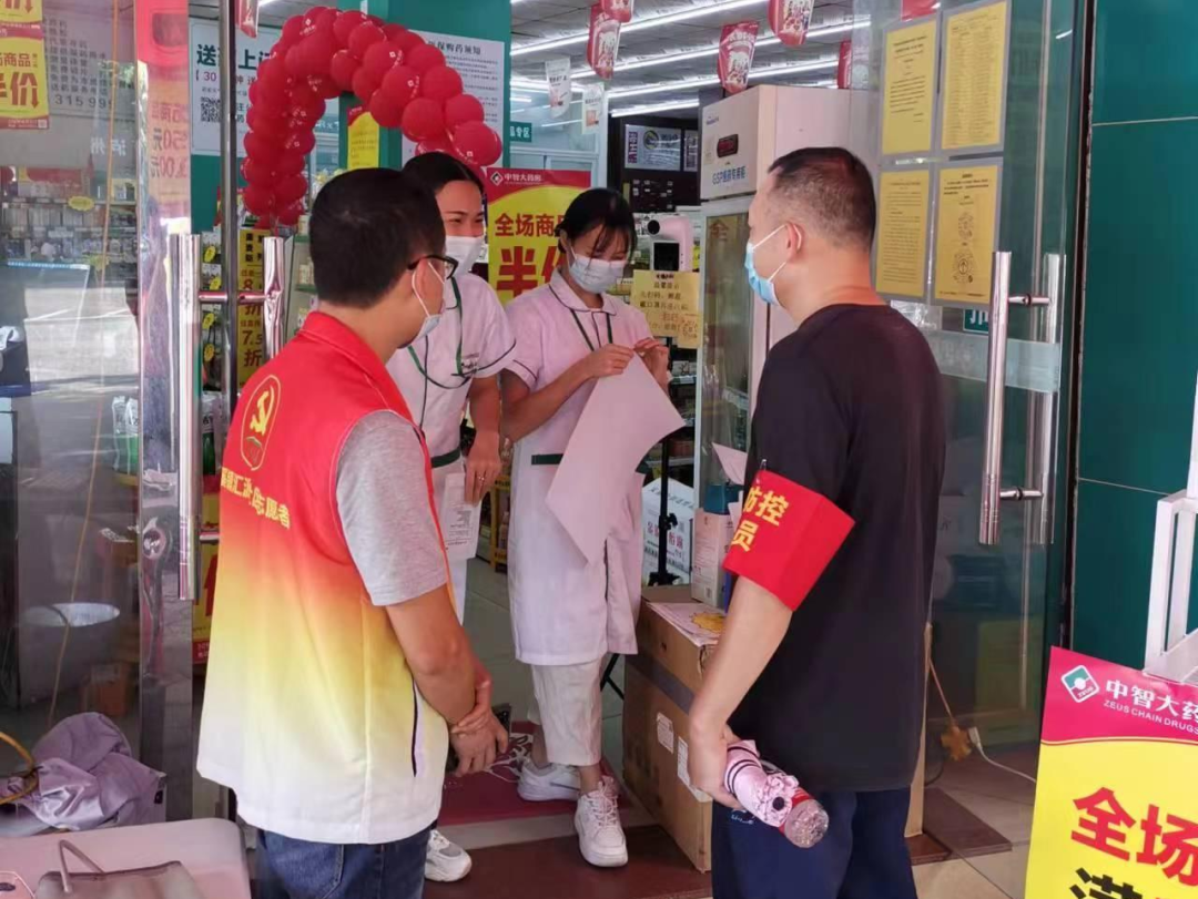 【中山市沙溪镇最新疫情,中山市沙溪镇疫情风险等级】