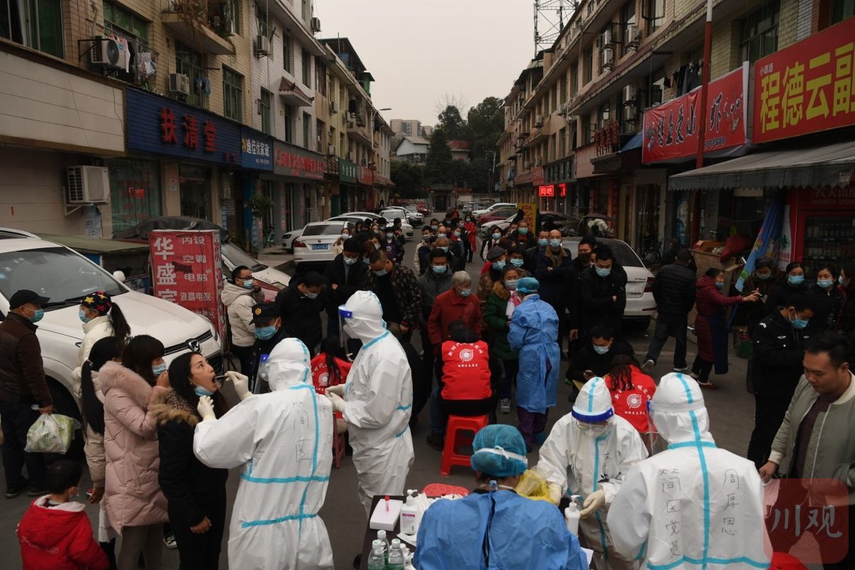 【常州安费诺疫情