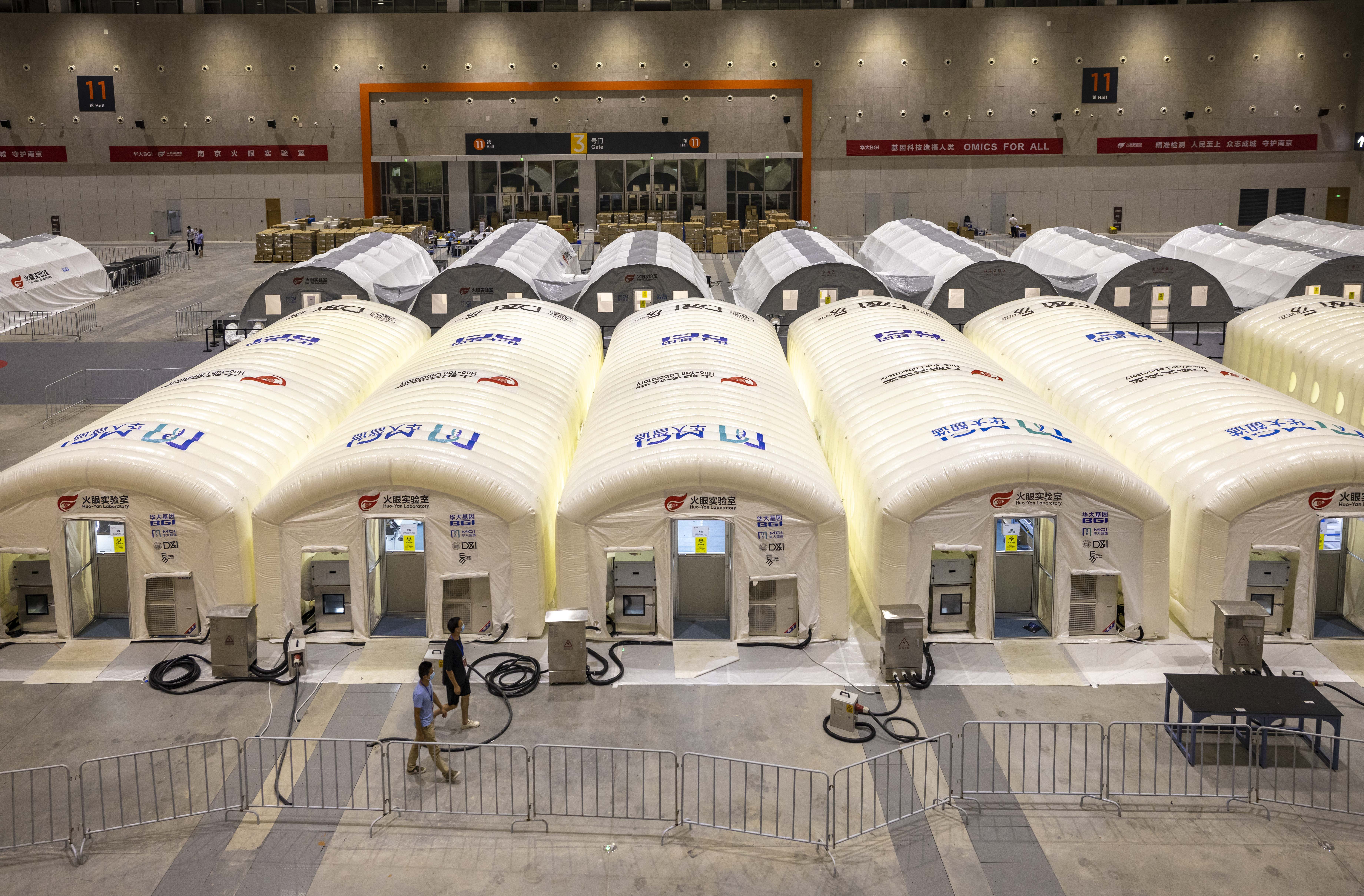 【南京疫情防控最新规定