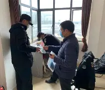 包含齐心合力抗击疫情的词条