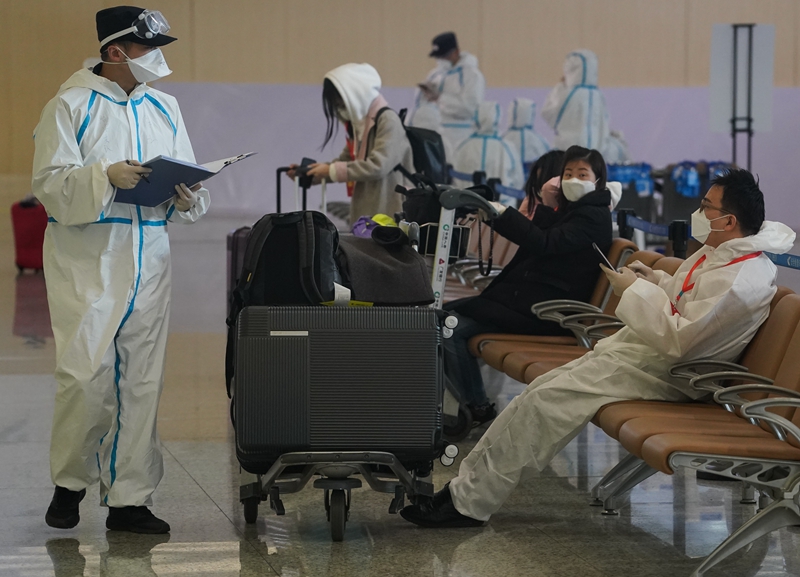 【南京机场疫情最近,南京机场疫情最新消息2020】