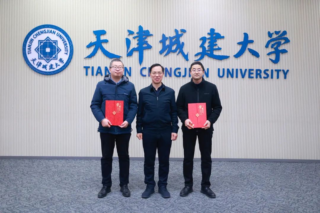 【天津城建大学疫情,天津城建大学解封了吗】 【天津城建大学疫情,天津城建大学解封了吗】