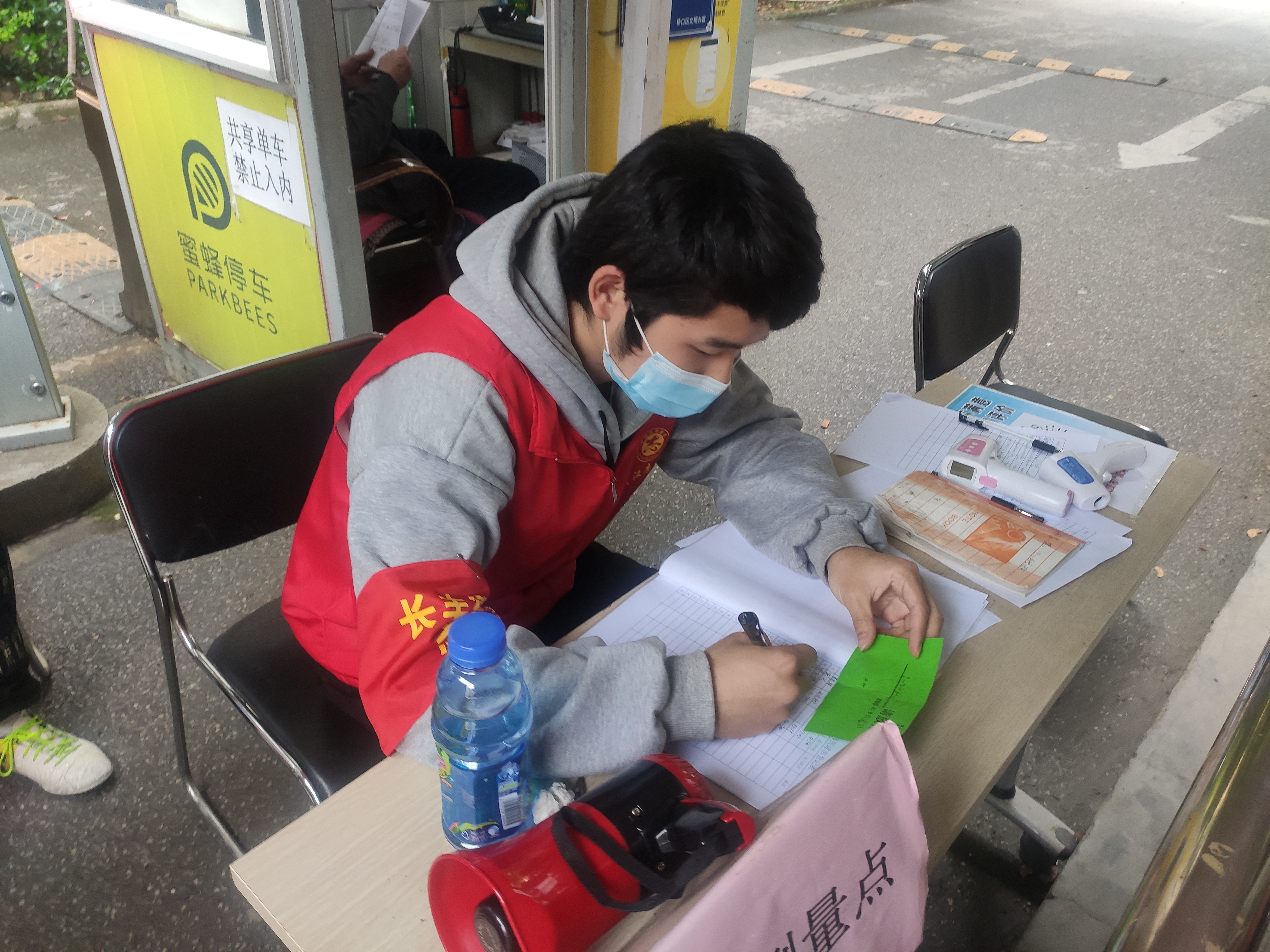 【居易时代苑疫情,居易时代属于哪个街道】