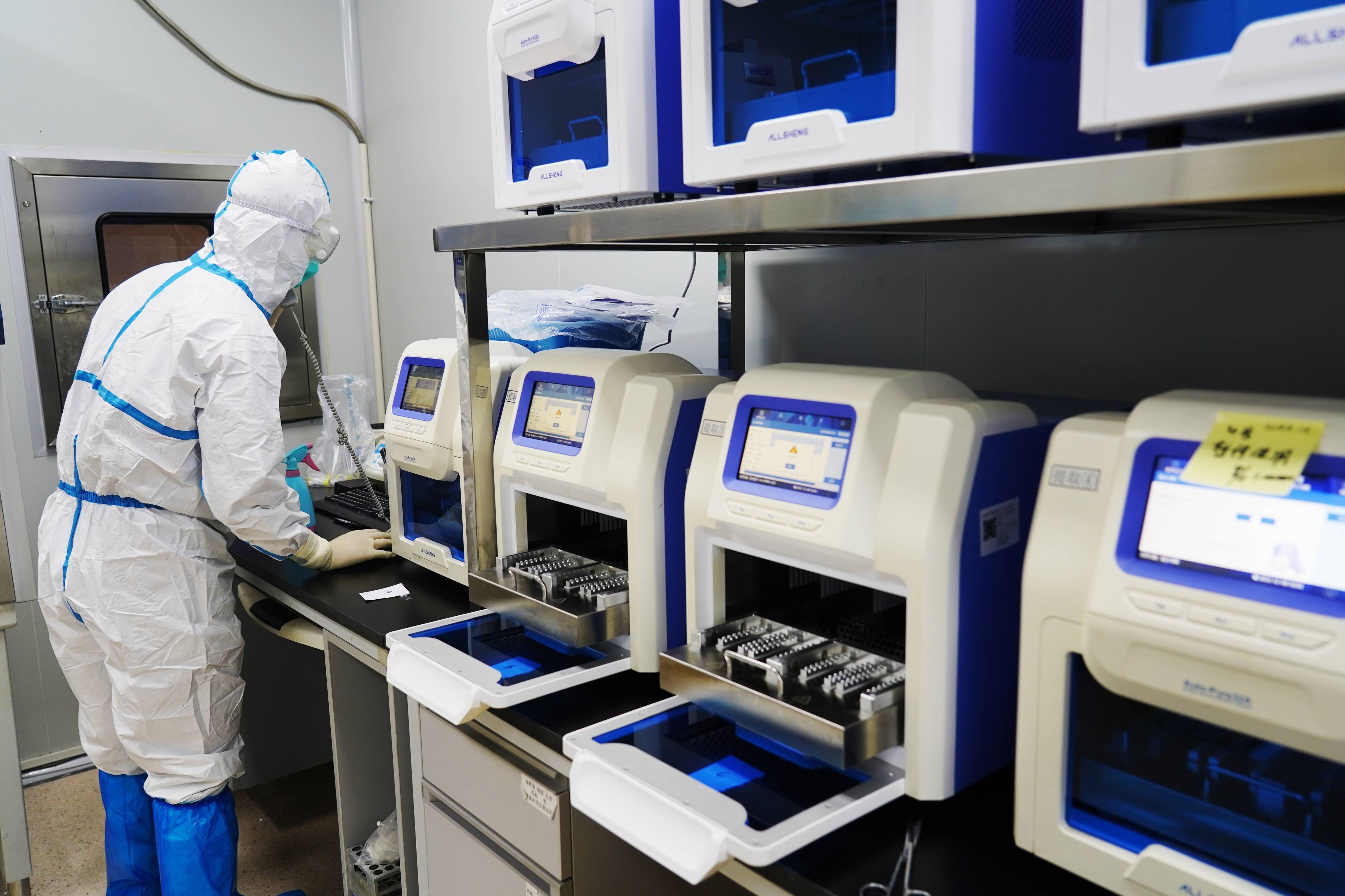 【郫都区疫情最新进展