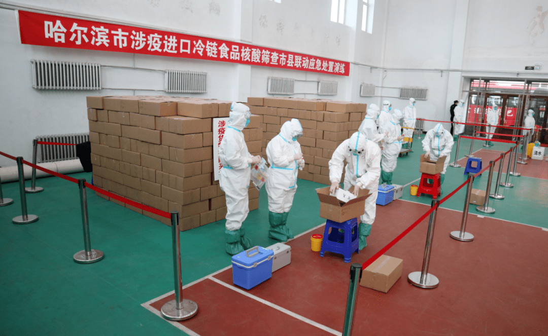 【巴彦疫情多少例，巴彦疫情确诊病例】