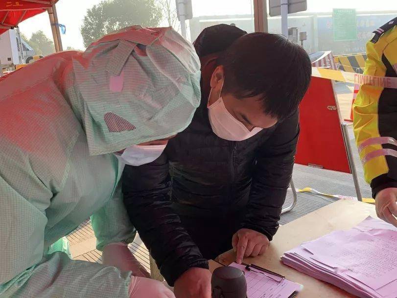 江苏吴江疫情防控最新政策】