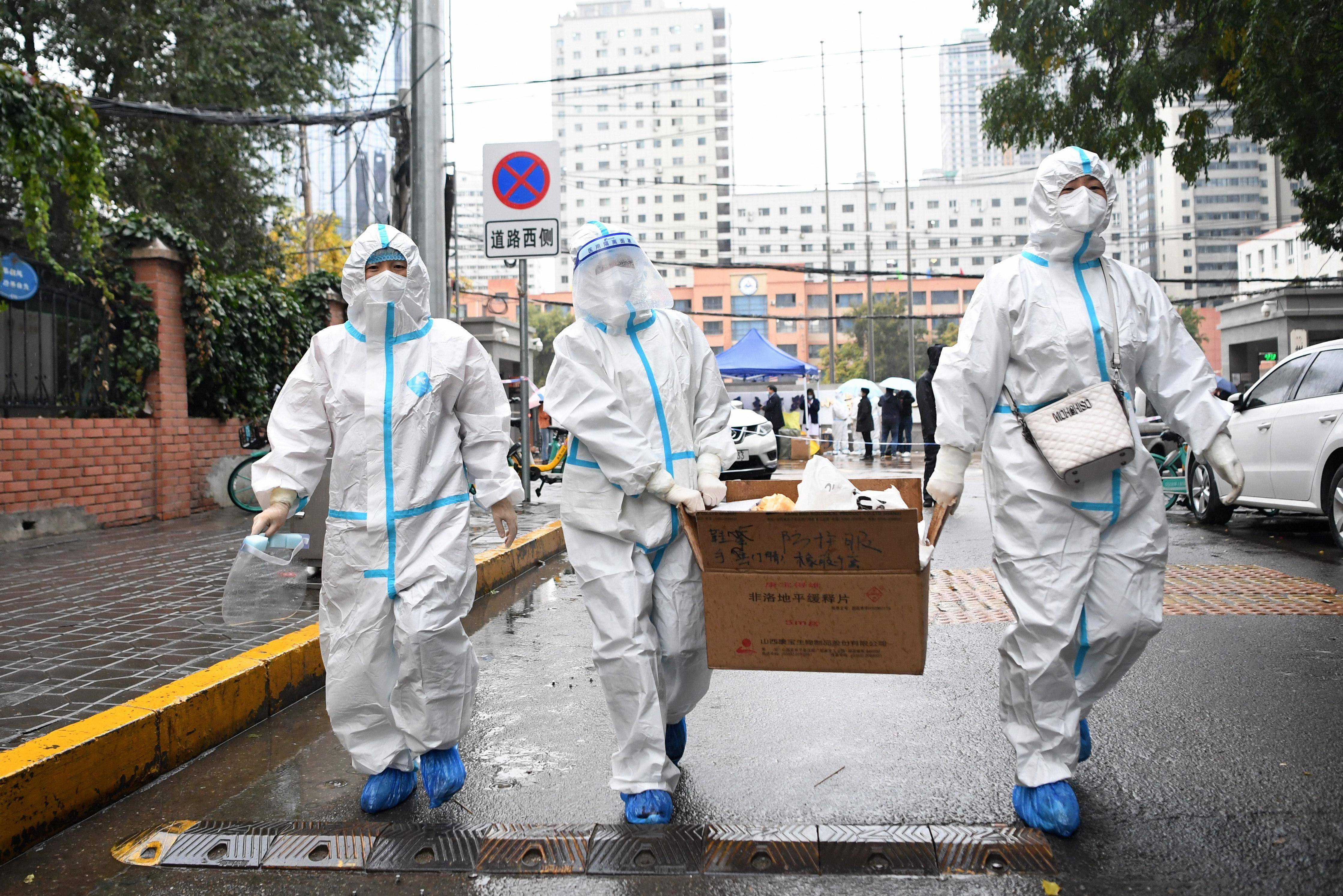 2021年10月19日兰州疫情】