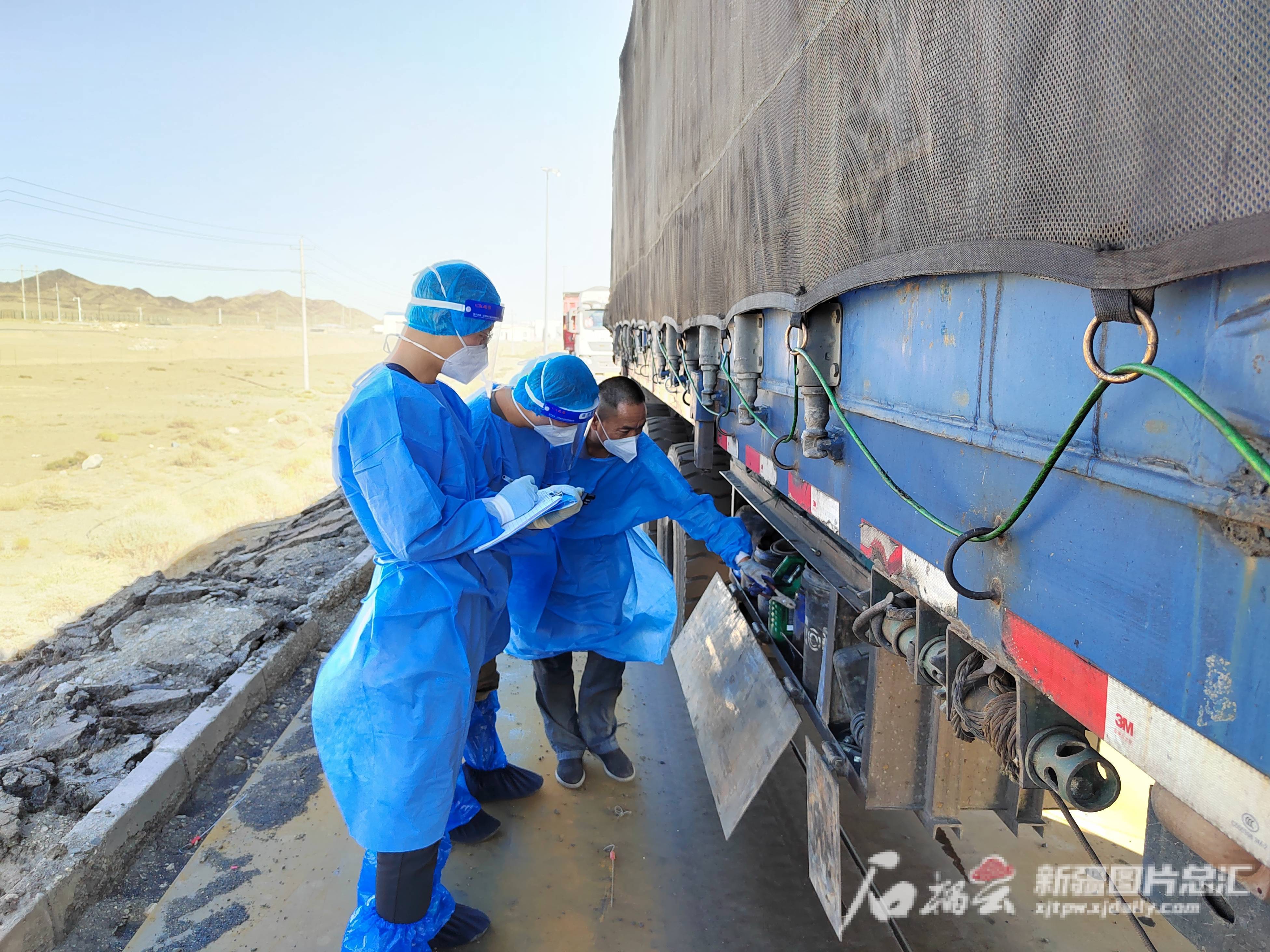 【阿拉尔疫情防控措施,新疆阿拉尔疫情防控指挥部电话】